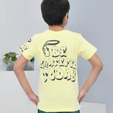 Youmaa 100% Cotton Half Sleeves Typography Printed T-Shirt - Yellow